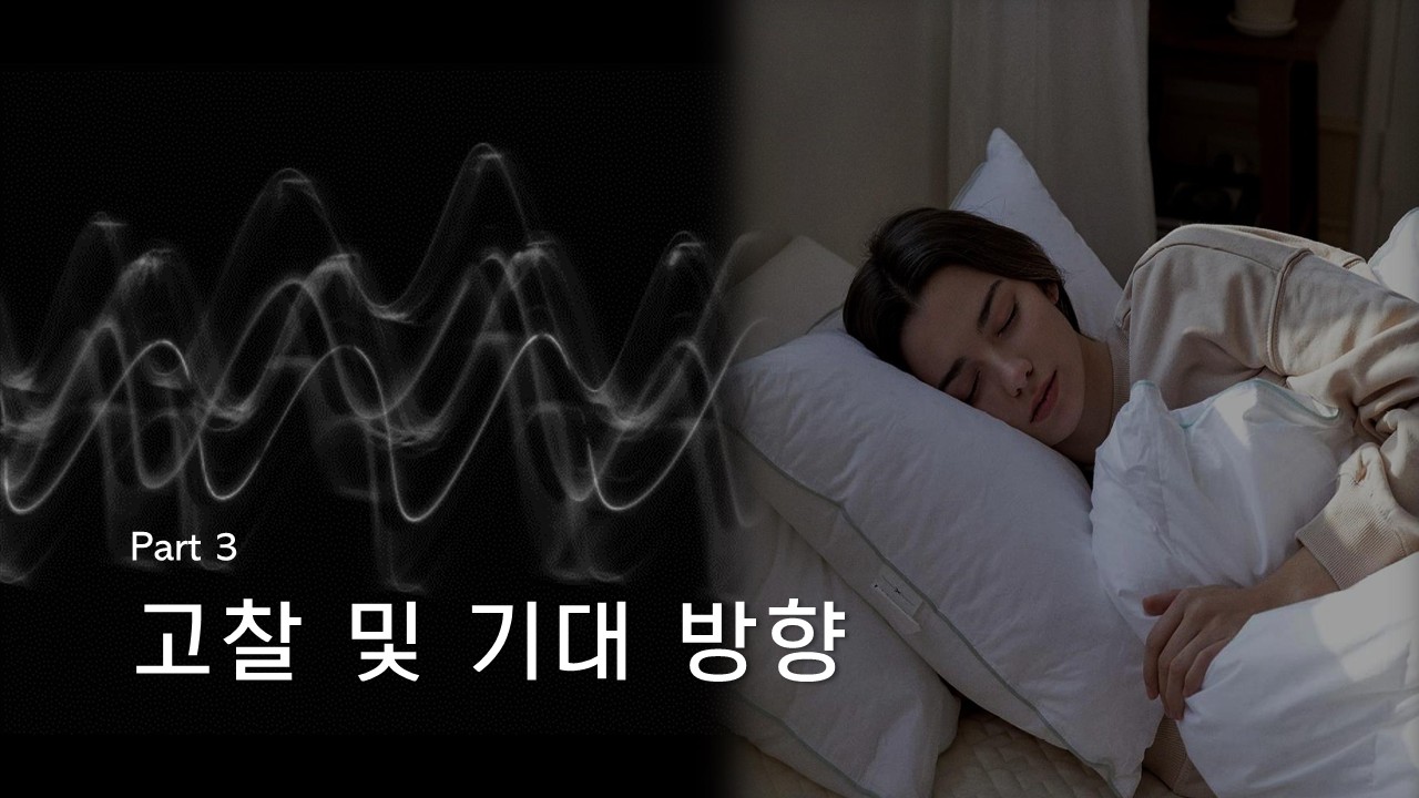 3조-18